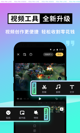 乐鱼平台app下载官网截图2